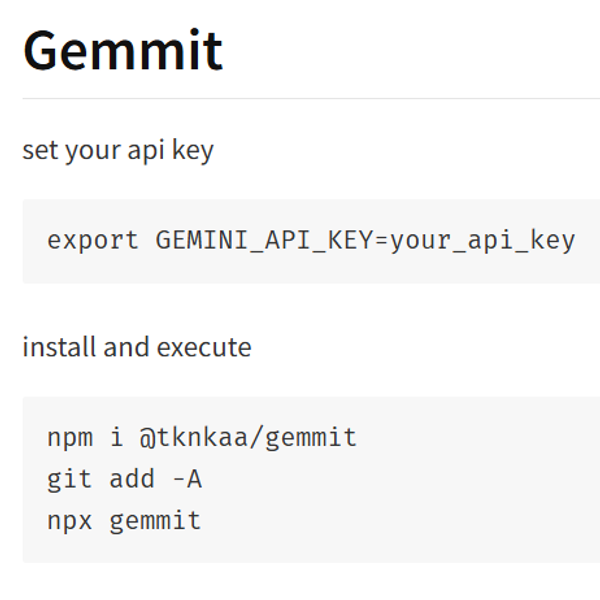Gemmitのサムネイル